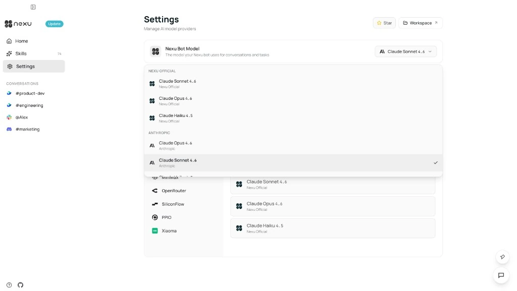 Model configuration screen