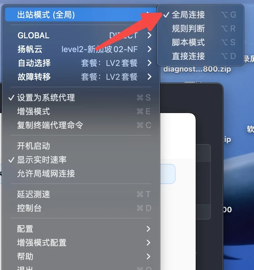 Switch Clash to Global mode